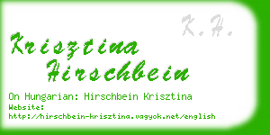 krisztina hirschbein business card